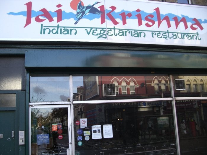 Jai Krishna Jai Krishna