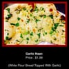 Hot N Spicy Restaurant
