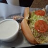 Munch-A-Sub