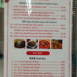 Restaurants In Swood Il Best Pan Holic Korean 15933 Pioneer Blvd Norwalk Ca Restaurant Swood Il Restaurants