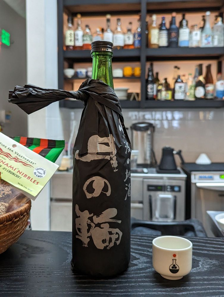 Umami Mart