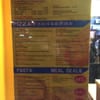 Il Capo Pizza & Pasta