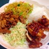 Yummy Teriyaki
