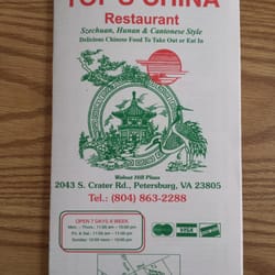 Top Rated Restaurants In Petersburg Va Top Rated Restaurants In Petersburg Va