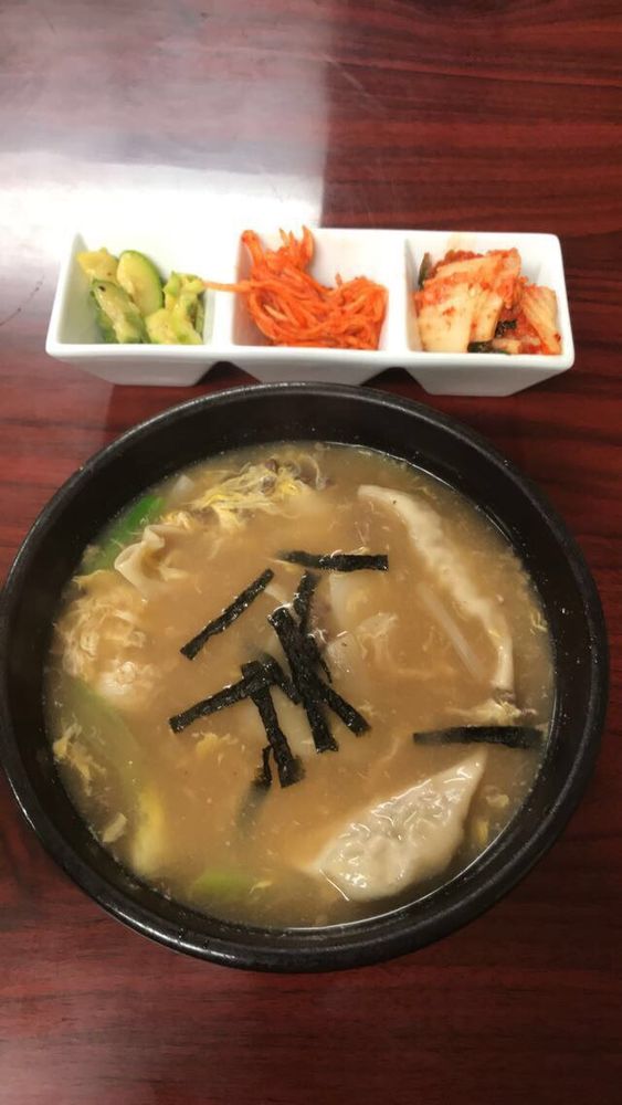 Photos for Nak Won Korean Restaurant / Rice cake Bakery Yelp