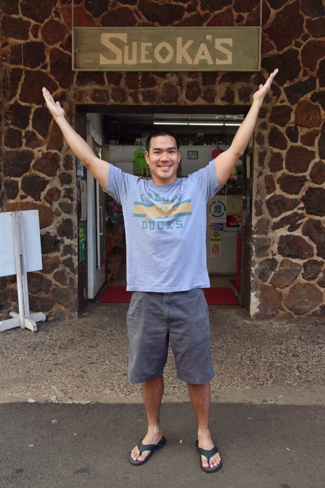 Sueoka Store Snack Shop 95 Photos & 177 Reviews Hawaiian 5392