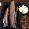 True Texas BBQ