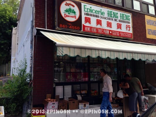 Epicerie Heng Heng Chanchaya