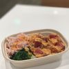 Poké Bar