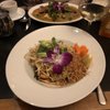 Premier Comptoir Thai