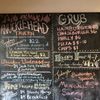 Knucklehead Tavern