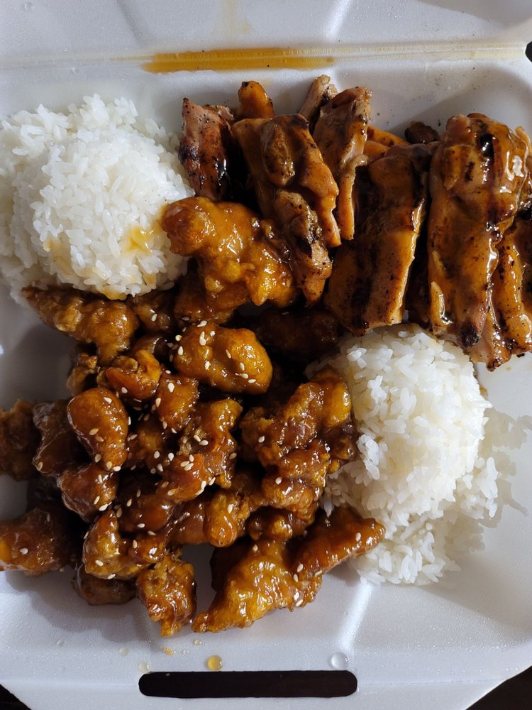Kami Teriyaki Restaurant Kami Teriyaki Restaurant