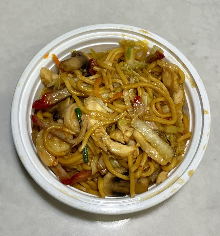 China Wok