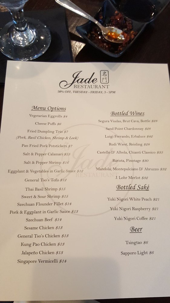 Jade Austin Restaurant Menu Jade Austin Restaurant Menu