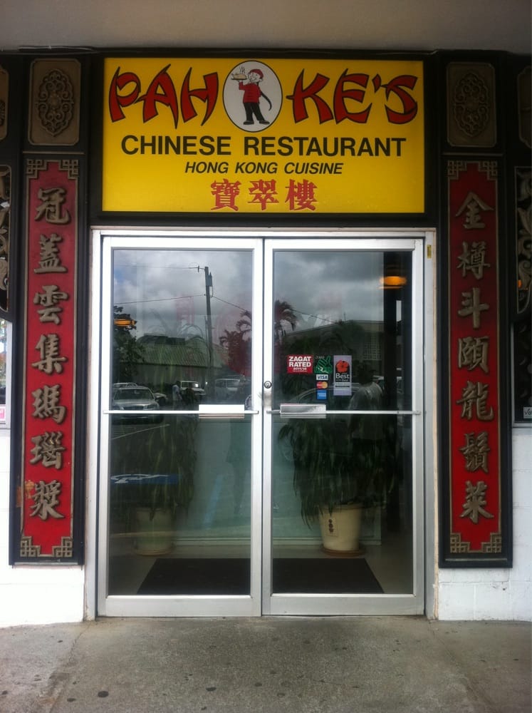Photos for Pah Ke Chinese Restaurant Yelp