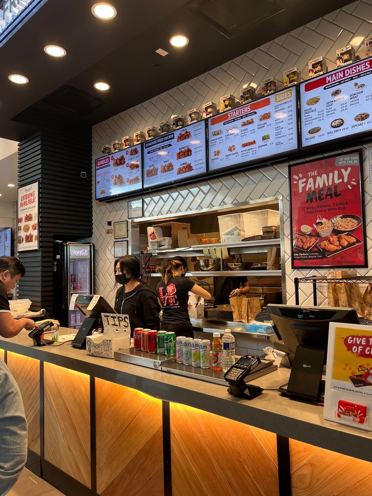 Bonchon