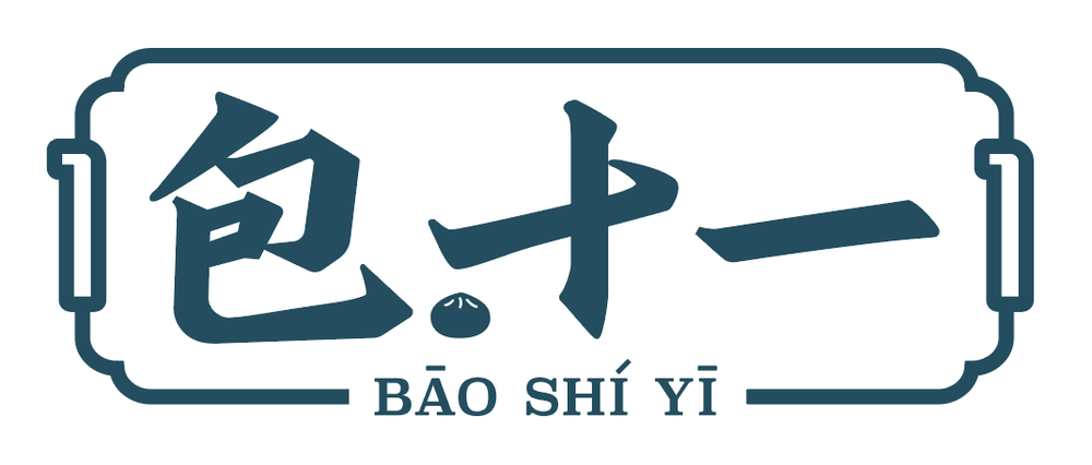 Bao Shi Yi