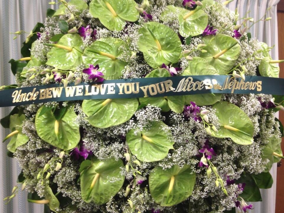 Flowers by Fletcher Florists 1329 N School St, Kalihi, Honolulu, HI