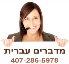BBT Translation Services