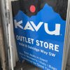 Kavu Outlet Store gift card
