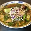 Pho Mac