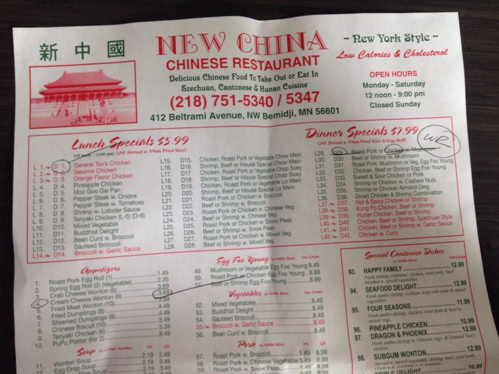 New China 13 Reviews Chinese 412 Beltrami Ave NW, Bemidji, MN