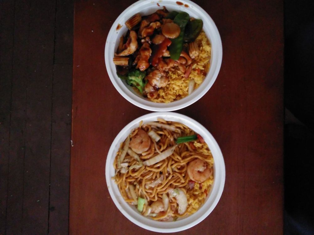 Eighty Eight Chinese Express Eighty Eight Chinese Express