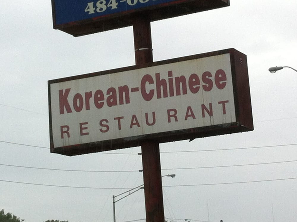 Photos for Seoul Garden Korean Restaurant Yelp