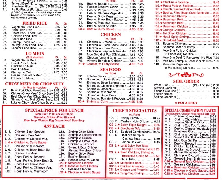 Chinese Food Near Hazel Park Mi Chinese Food Near Hazel Park Mi