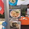 Thai Dish