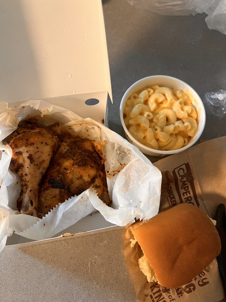 Pollo Campero