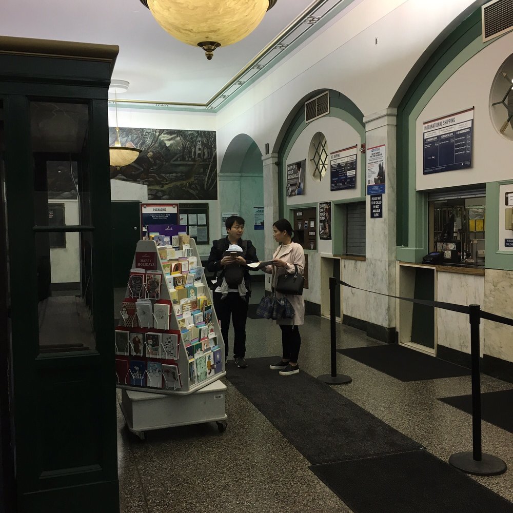 US Post Office
