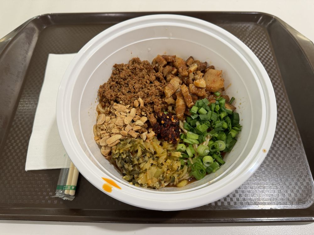 CaiYun Rice Noodle Kitchen