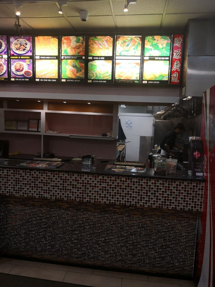 China Town Restaurant 12 Reviews Chinese 66 Newtown Ln, East