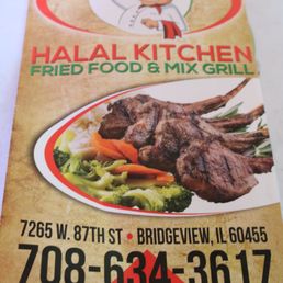 Halal Kitchen Bridgeview Menu Halal Kitchen Bridgeview Menu