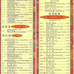 Szechuan Garden Chinese Restaurant Dublin Reviews Szechuan Garden Chinese Restaurant Dublin Reviews