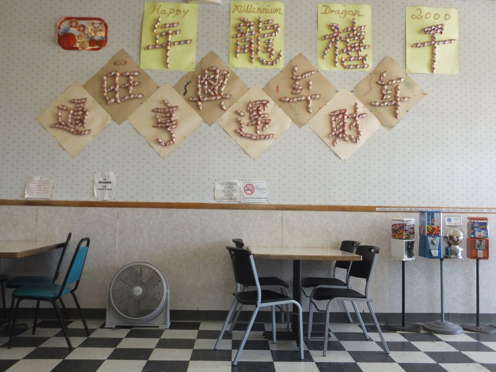 No 1 Chinese Restaurant