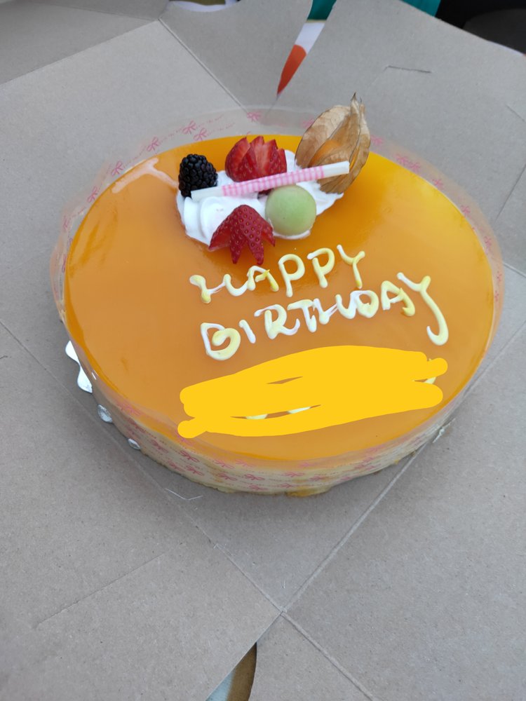 Akko Cake House