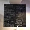 Richard's Cafe