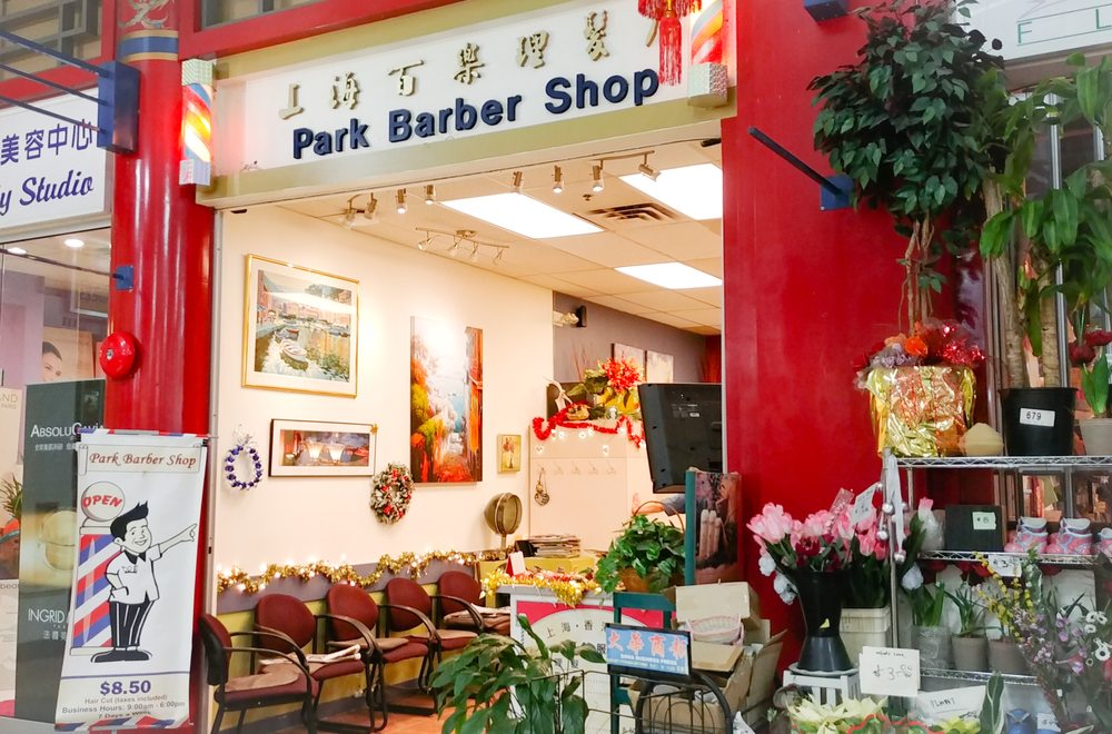 Park Barber Shop Hair Salons 180 Keefer Street, Chinatown, Vancouver, BC Phone Number Yelp