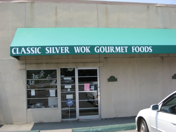 Classic Silver Wok Gourmet CLOSED Grocery 7 Mariakakis Plz