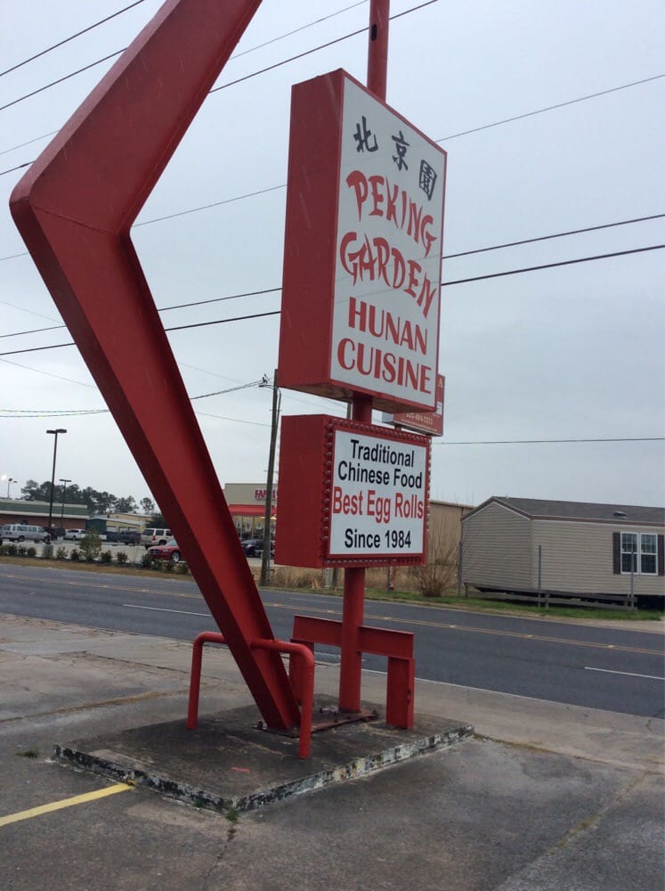 Peking Garden 20 Photos & 23 Reviews Chinese 2433 Broad St, Lake