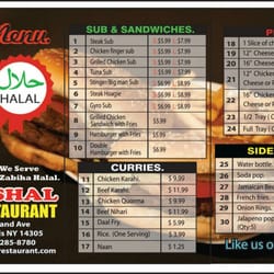 Eshal Halal Restaurant Closed 1051 Cleveland Ave Photo Of Eshal Halal Restaurant Niagara Falls Ny United States