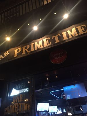 Bar Primetime