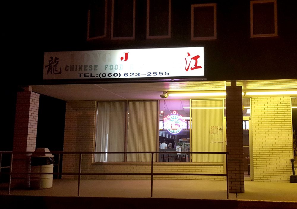 Chinese Restaurants In Windsor Locks Chinese Restaurants In Windsor Locks