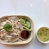Rooster & Rice