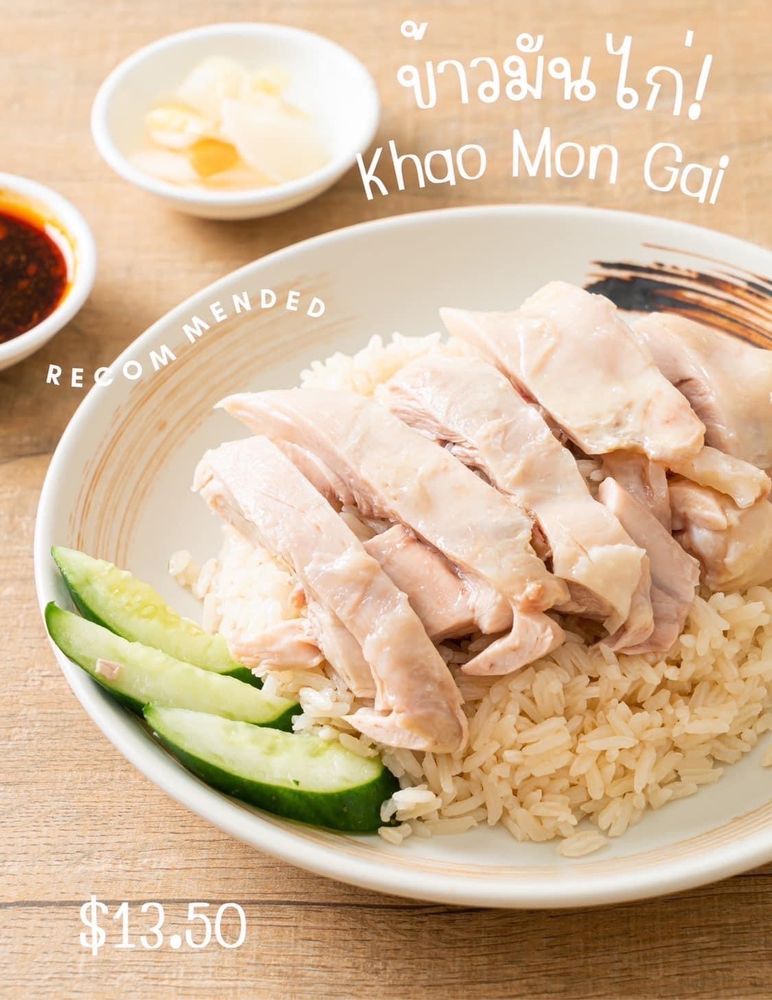 Dao Thai Street Food