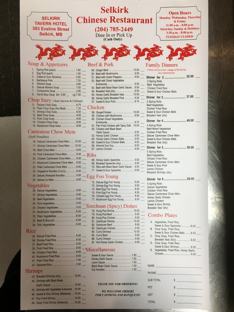 Selkirk Chinese Chinese 383 Eveline Street, Selkirk, MB