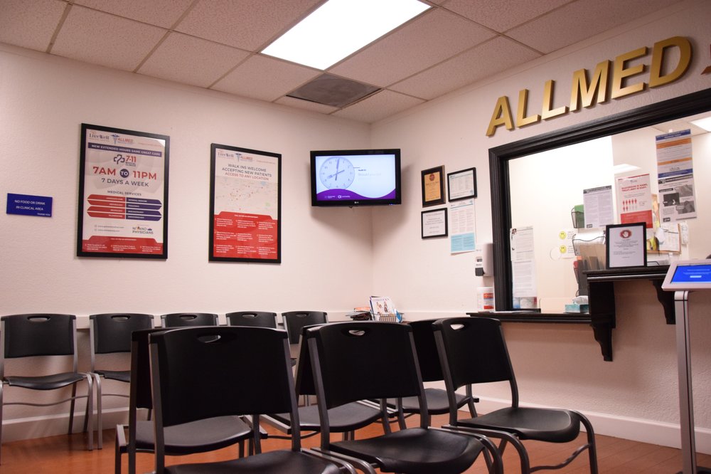 image of business Allmed Medical Center