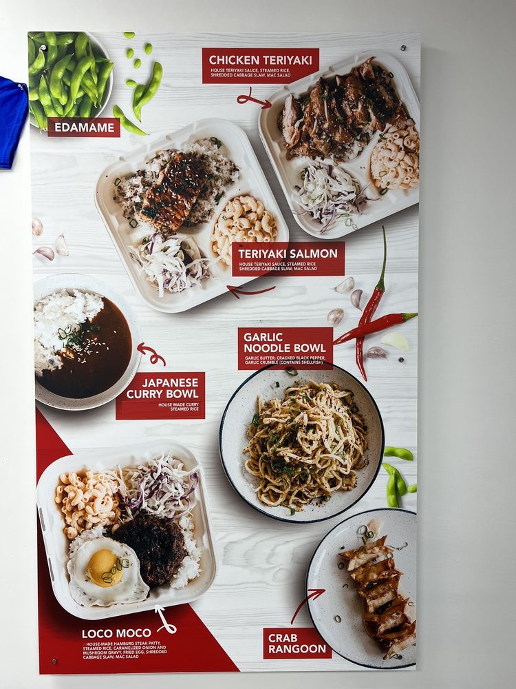 Teriyaki 4 U Teriyaki 4 U